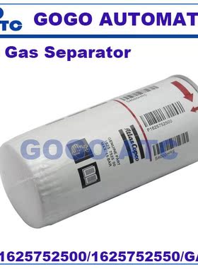 High quality Oil Gas Separator 1625752500/1625752550/GA22 O