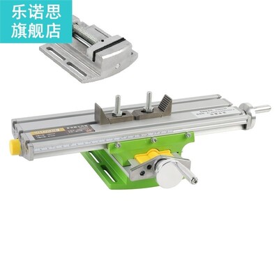 Precision multifunction Milling Machine Bench drill Vise wor
