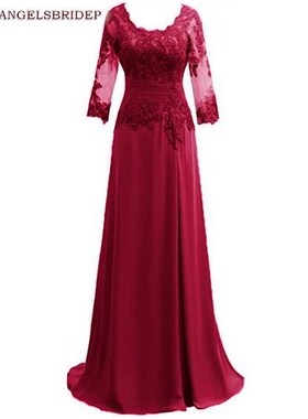 ANGELSBRIDEP Long Sleeves Evening Dresses Vestidos de festa