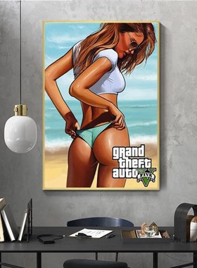 GTA 5 San Andreas Vice City Vintage Wall Art Canvas Paintin