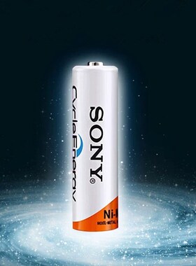 1.2V 4600mAh AA rechargeable Batteries+4300mAh AAA Batteries