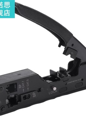 Rj45 Tool Network Crimper Crimping Tools is suitable for the