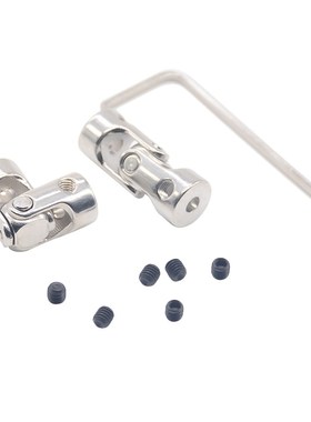 Hot 5pcs 4*3mm4*5mm Boat Metal Cardan Joint Gimbal Couplings