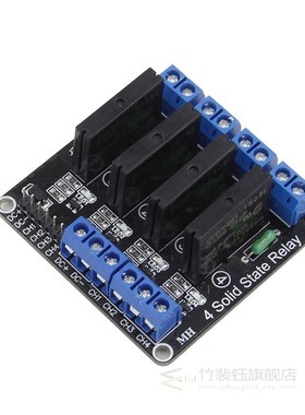 WAVGAT 5V Relay 1 2 4 8 Channel OMRON SSR High Low Level Sol