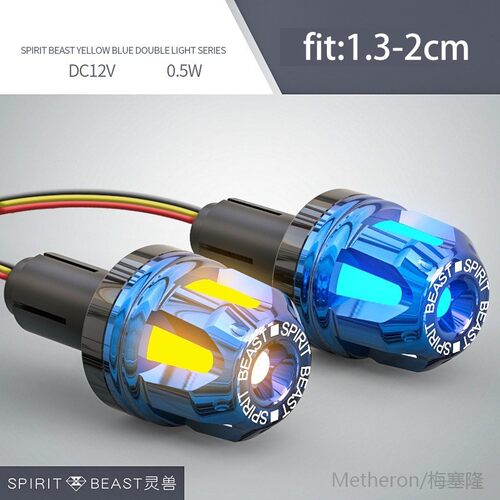 Spirit Beast Motorcycle Led Light Grip Bar End for Honda Msx