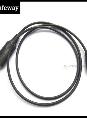 8  in 1 Programming Cable for Motorola PUXING BaoFeng UV-5R