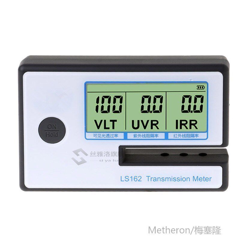 LS162 Window Tint Meter Solar Film Transmission Meter VLT V