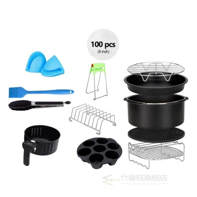 12pcs 8 Inch Air Fryer Accessories Deep Fryer BPA Free Bakin