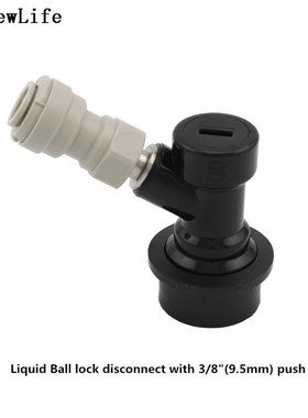 Homebrew Beer Ball Lock Disconnect & Speedfit 5/16