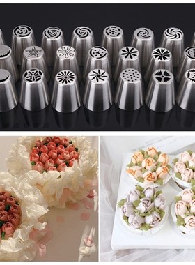 Net red Russian bouquet stainless steel flower mounting mout