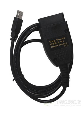 Vag3.01 USB Vag Tacho 3.01+ for O pel Immo Airbag VAG OBD2 D