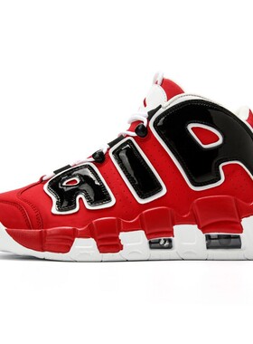 Zapatillas de baloncesto para hombre y mujer, zapatos deport