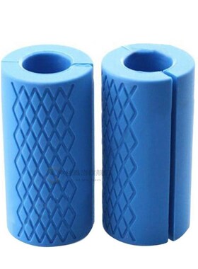 1 Pair Barbell Dumbbell Grips Kettlebell Fat Grip Thick Bar