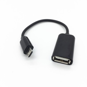 USB Host OTG Adapter Cable for Samsung Galaxy Tab 3 GT P520