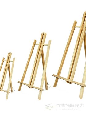 Natural Beech Wood Table Easel for Artist Painting Sketching