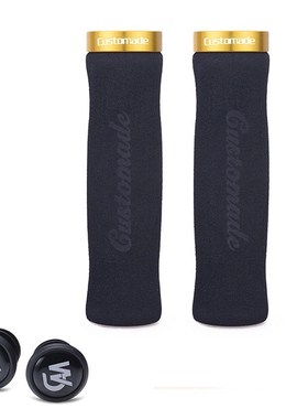 Unique Design Cycling Ergonomic Lockable Handle Grips For M