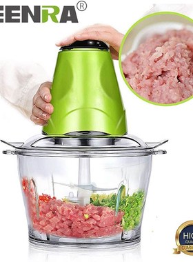 2L Vegetable Chopper Electric Meat Chopper Grinder Multifunc