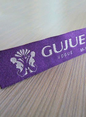 Damask woven labels free end folded craft  tag, customized c