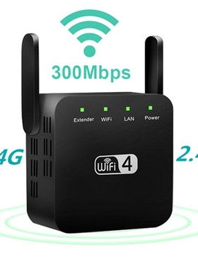 Wireless Wifi Booster 5G Wifi Repeater 300Mbps Wifi Range Ex