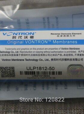 Free Shipping 50gpd Vontron RO Membrane + 1812 RO Membrane H