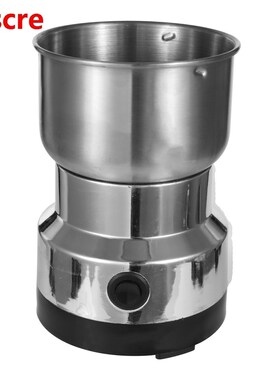 Home Use Grains Grinding Machine 150W 300ml Grain Grinder El