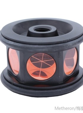 ALL METAL 360 Degree Reflective copper coated Prism  Robotic