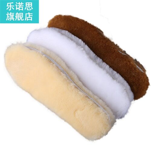 Winter Warm Heating Insoles Snow Boots Thick Plush Insoles F