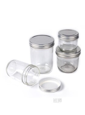 Glass mason jam jar pickle jar sealed jar honey packing bott