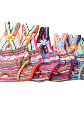 New Design Pet Dog Cotton Tighten Strap Sanitary Pet Underwe