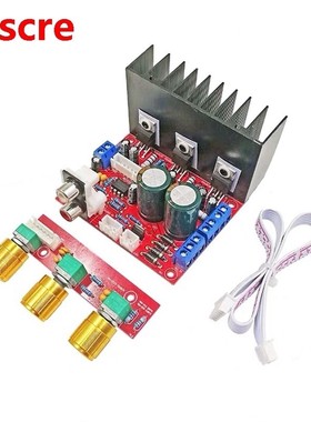 2*18W+30W TDA2030A 2.1 Channels Amplifiers Audio Tone Contro