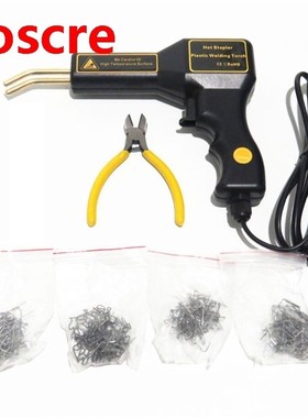 Plastics Welder Car Repairing 50W Hot Stapler 4 Types Hot Wa