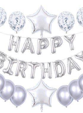 25pcs/set Happy Birthday Balloons Set Foil Letter Balloon G