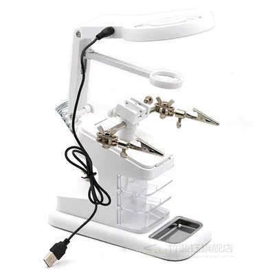 Third Hand Soldering Iron Stand Welding Tool With Illuminat