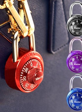 Master rotary code lock padlock Mini cabinet lock gym locker