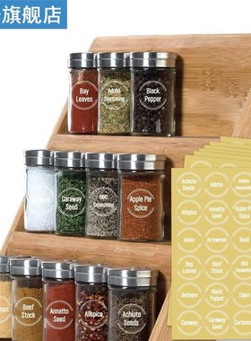 144/276pcs Self-Adhesive Printed Spice Jar Labels And Food P