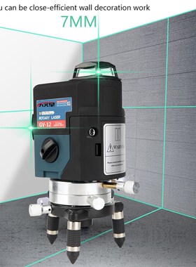 12Line 3D Green Laser Level Nivel a Laser 360 Graus Lazer Le