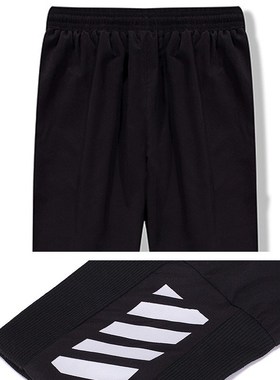 Space Invader sweatpants pant Classic Shooting Retro Game G