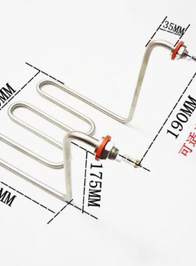 Electric Heating Element Heater Pipe 220V Power 2KW 304SUS f