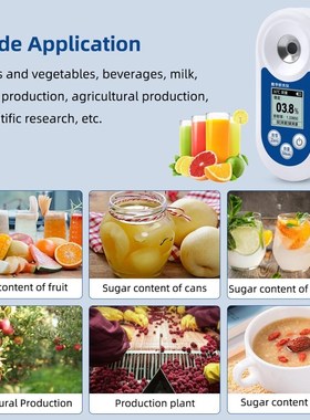 Digital Refractometer Brix Meter Saccharimeter Densimeter fo