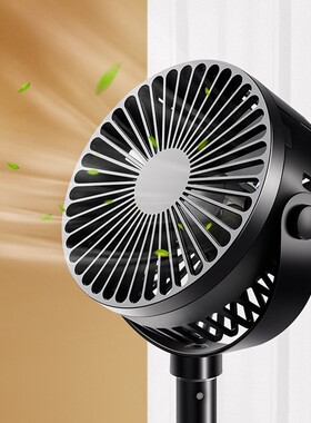 Fan Standing Floor Pedestal Standing portable Fans rechargea