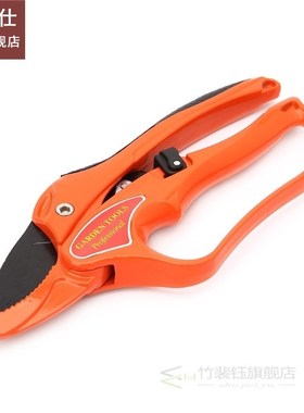 1pc Garden Tool Pruning Shear Scissors Fruit Ratchet Secateu