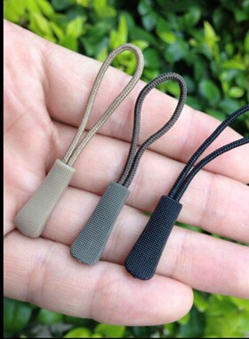 5PCS/lot Plastic Zipper Pulls Cord Rope Strap Lariat Ends Lo