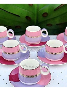 Ping Turkish Coffee Set Set in Espresso Patterned Coffeeware