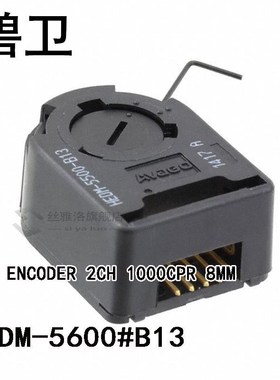 HEDM-5600#B13 KIT ENCODER 2CH 1000CPR 8MM