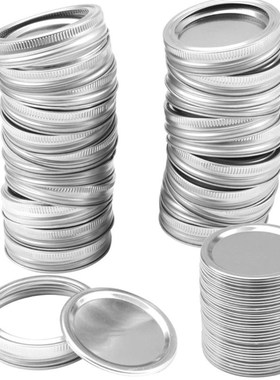 12Pack Canning Lids, Wide Mouth Mason Jar Lids 12 Pack (Silv