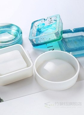 1pc White Resin Silicone Coaster Ashtray Mold Jewelry Contai