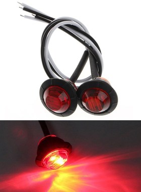 1 Pair Mini DC 12V 3/4