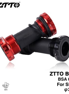 BB91 Bicycle Bottom Bracket Sealed Bearing Thread Type 68 73