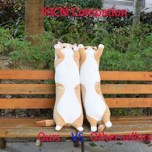 Long Animal Cute Soft Plush 140cm Toys