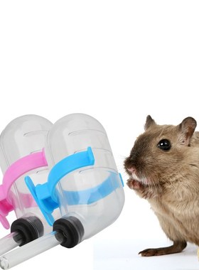 1PC Pet Hamster Drinking Bottle Cage Hanger Water Bottle Dis